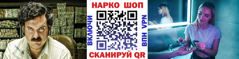 Где купить наркоту Тюмень МЕТАДОН  Гашиш  Cocaine  АМФЕТАМИН 