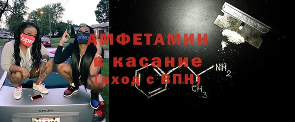 таблы Мегион