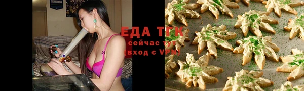 амф Майский