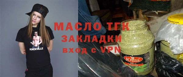 круглые Медвежьегорск
