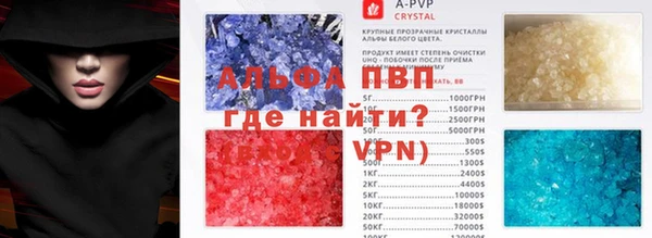 2c-b Магадан