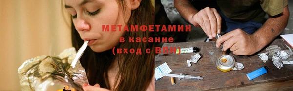 винт Пыталово
