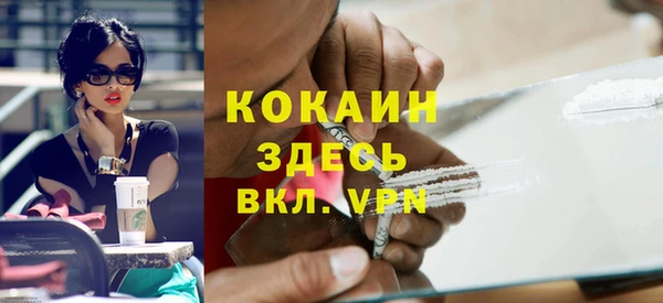 таблы Мегион