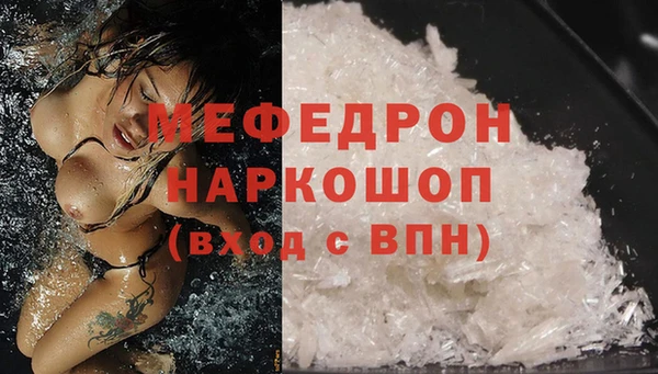 амф Майский