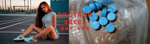 амф Майский