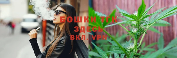 таблы Мегион