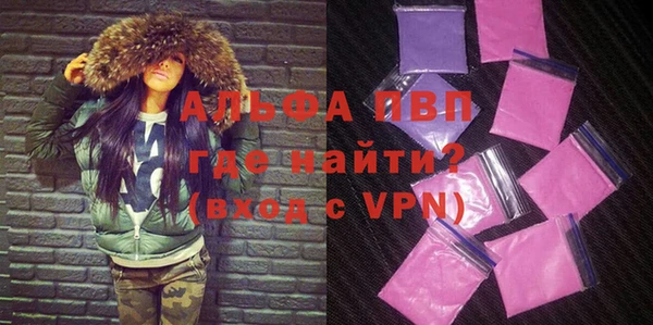 круглые Медвежьегорск