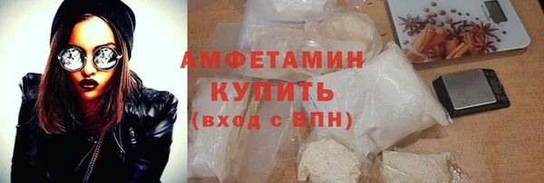 круглые Медвежьегорск