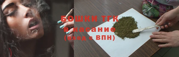 круглые Медвежьегорск