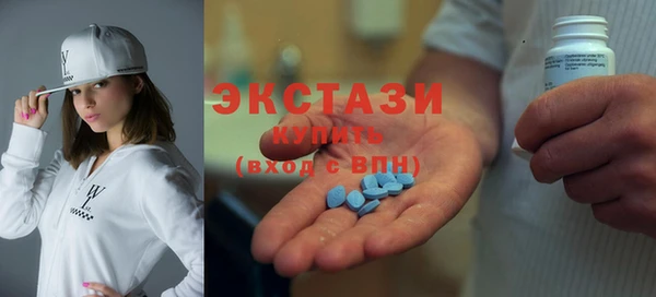 амф Майский