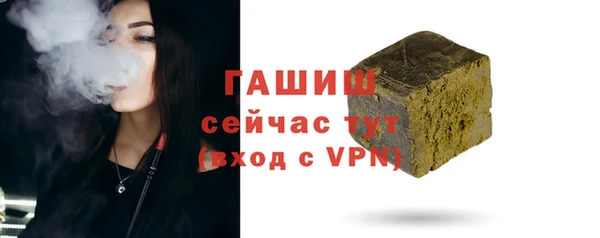 амф Майский