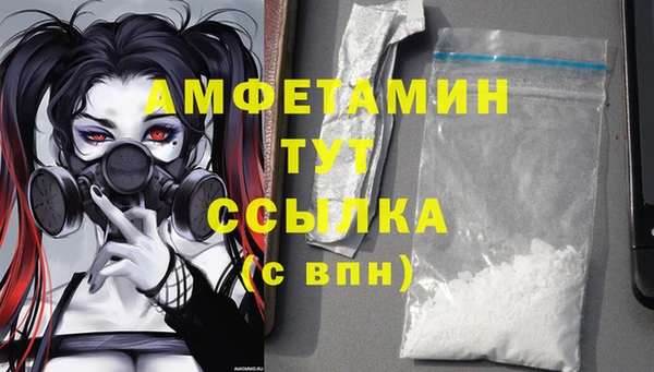 2c-b Магадан