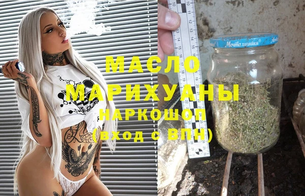 круглые Медвежьегорск