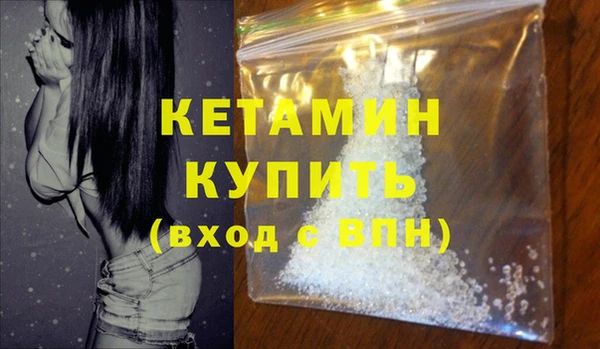 круглые Медвежьегорск