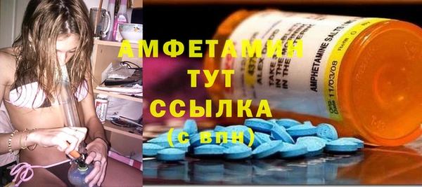 2c-b Магадан
