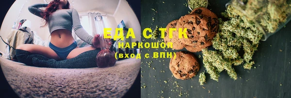 марки lsd Пыть-Ях