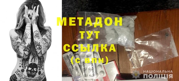 таблы Мегион