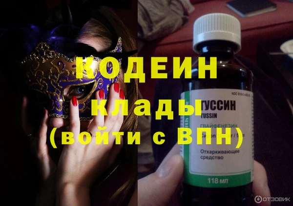 амф Майский