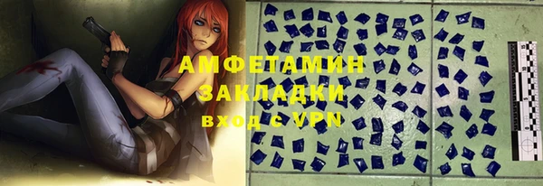 2c-b Магадан