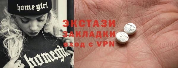 круглые Медвежьегорск
