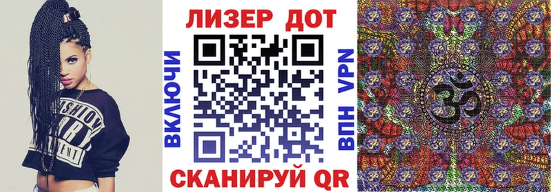 omg как зайти  где можно купить наркотик  Тюмень  Марки NBOMe 1500мкг 