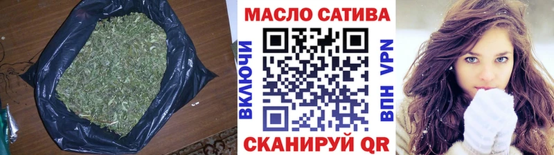ТГК Wax  купить   Тюмень 