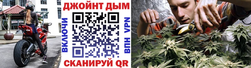 МАРИХУАНА VHQ  Тюмень 